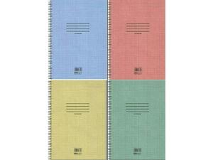 Τετράδιο σπιράλ Salkο Colorline 4 θεμάτων 21x29cm 240 σελίδες σε διάφορα χρώματα - Ανακάλυψε Τετράδια σχολικά για μαθητές και φοιτητές, για το γραφείο ή το σπίτι με εντυπωσιακά εξώφυλλα για να κερδίσεις τις εντυπώσεις.